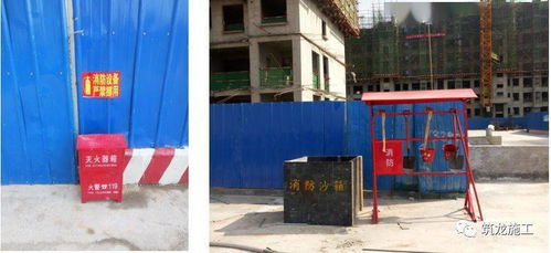 2020年消防月主題來了 關(guān)注消防 生命至上 附 建設(shè)工程施工現(xiàn)場消防安全技術(shù)規(guī)范問答